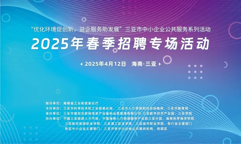 1744704363709633.jpg 1.jpg