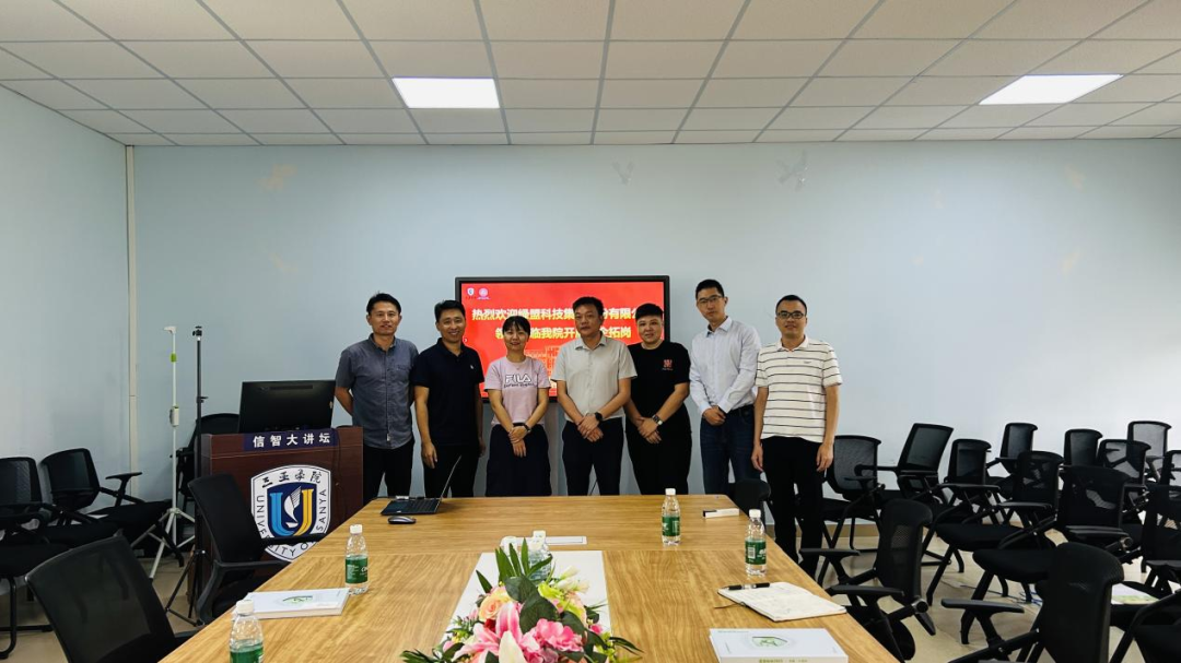 1748928970962856.png 微信图片_20250603132853.png