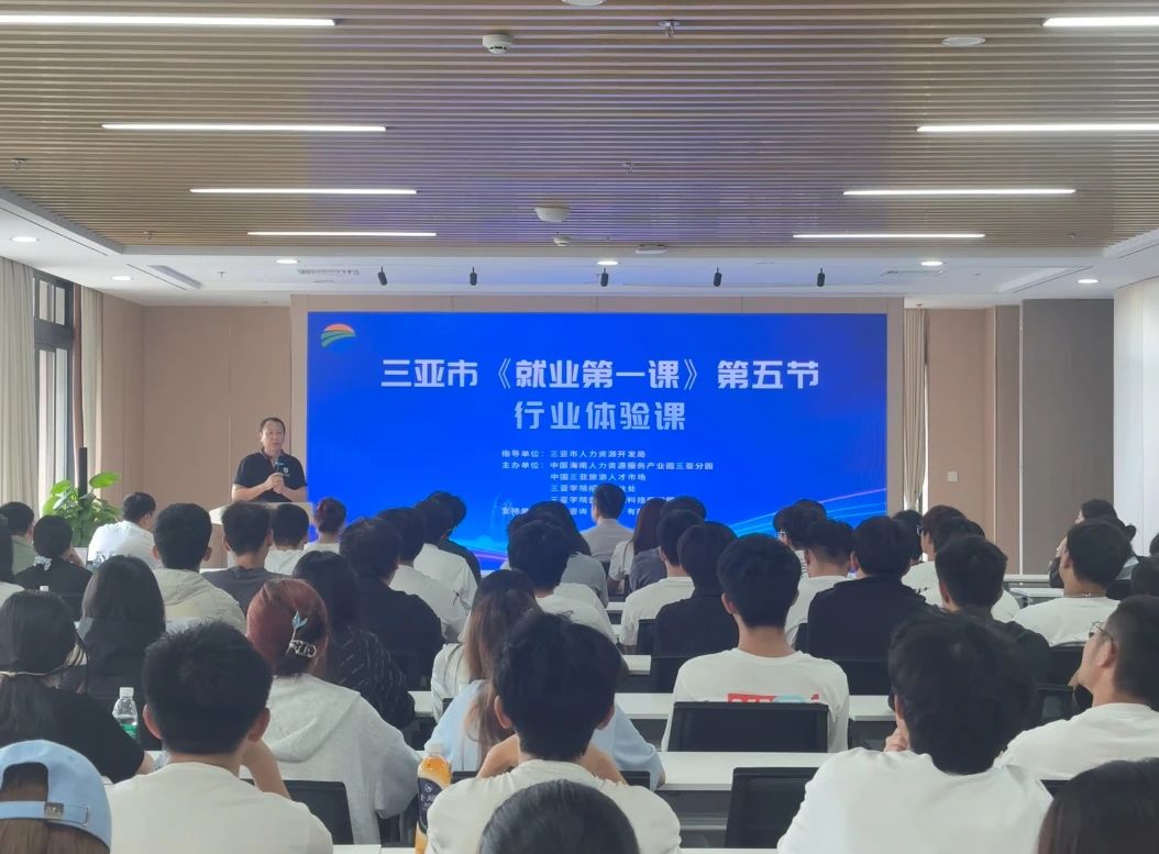 微信图片_20250424150232.jpg