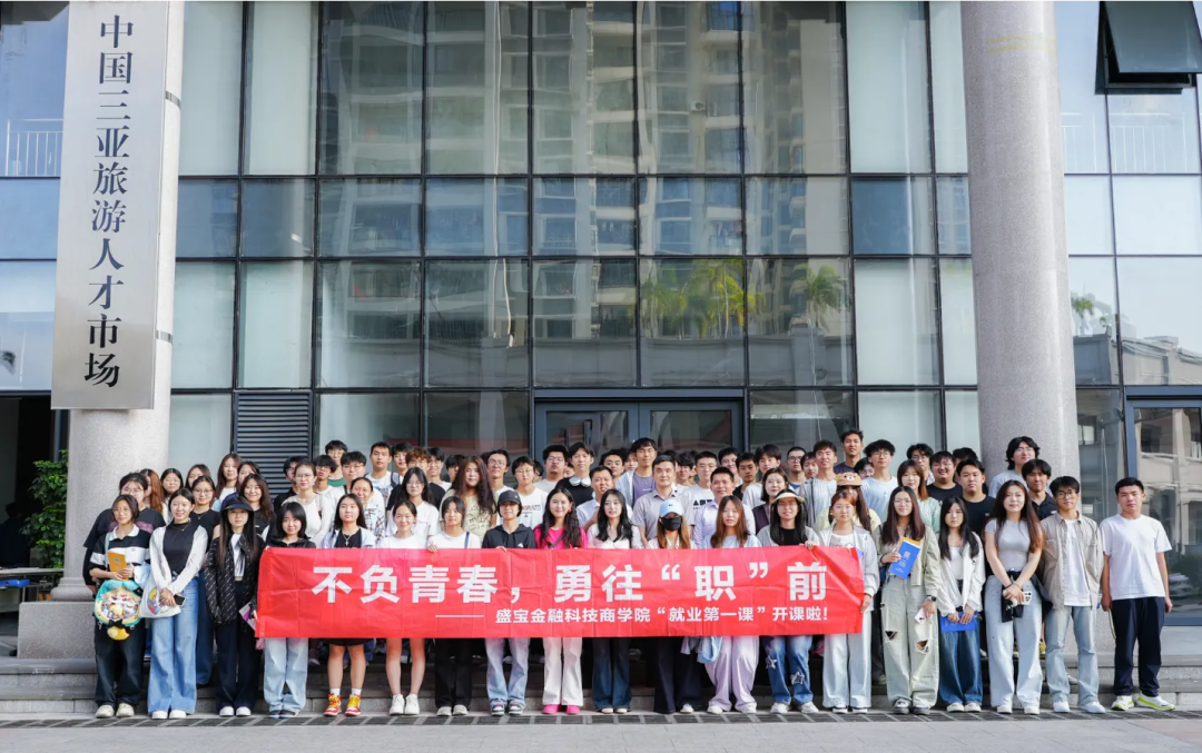 微信图片_20250424150236.png