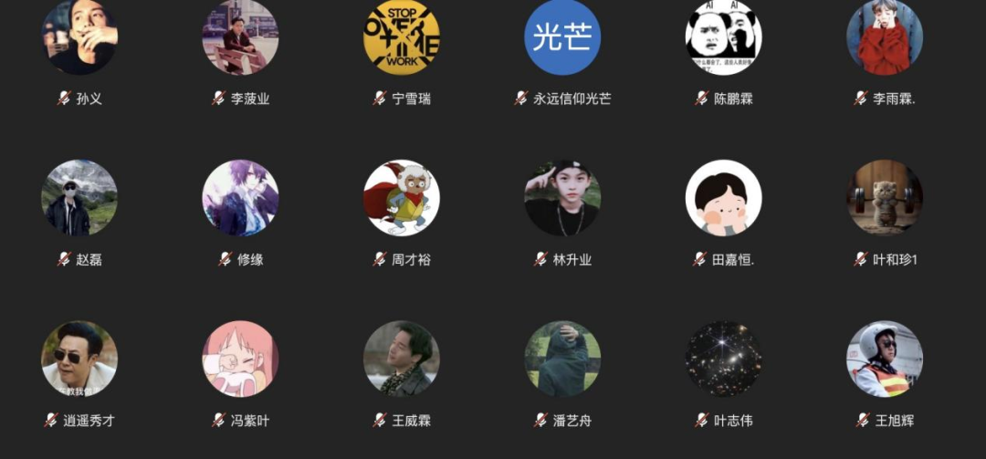 1746973231273660.png 微信图片_20250511221947.png