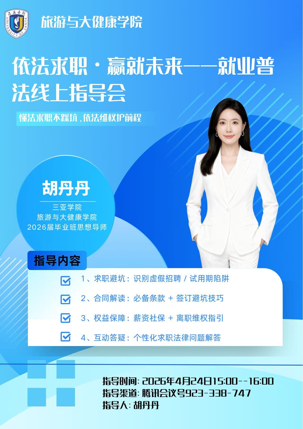 6b2cbab7be8fdfffd6fece3480c53b45.jpg