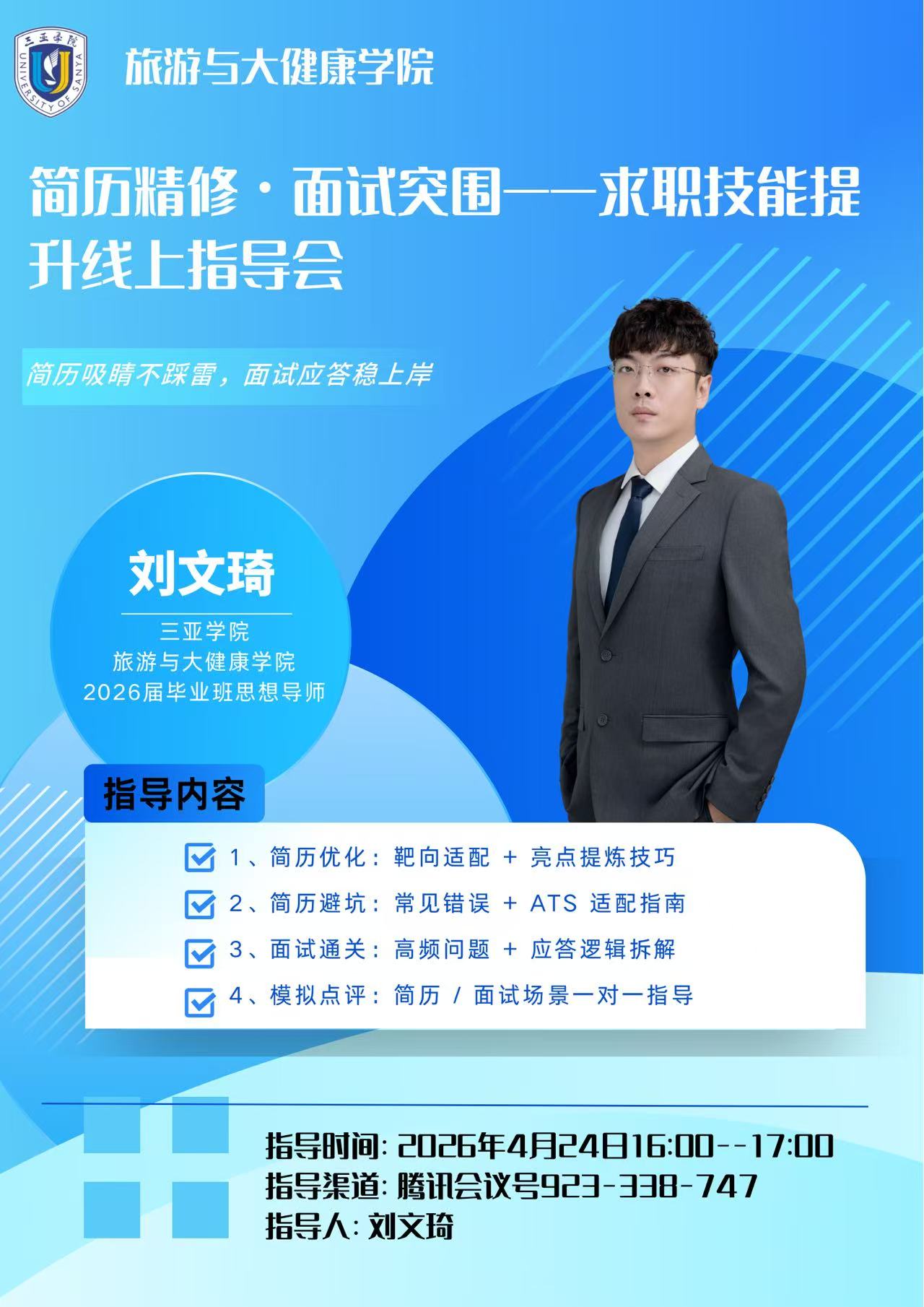 cd809b839891d85aaa3acce46f1f1ea4.jpg