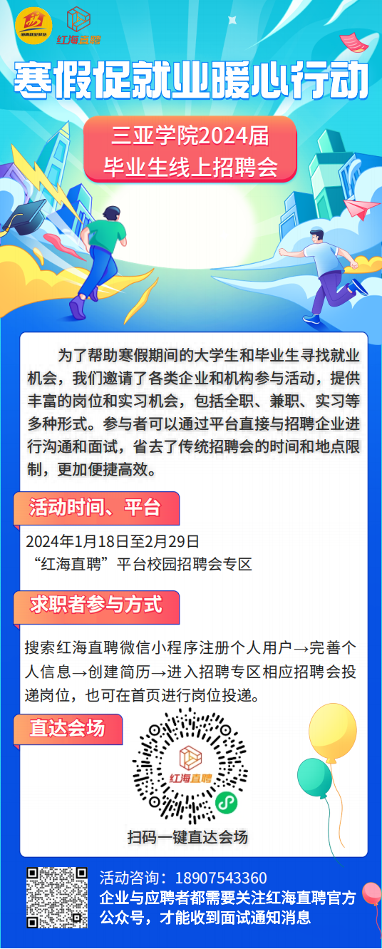 图片7.png