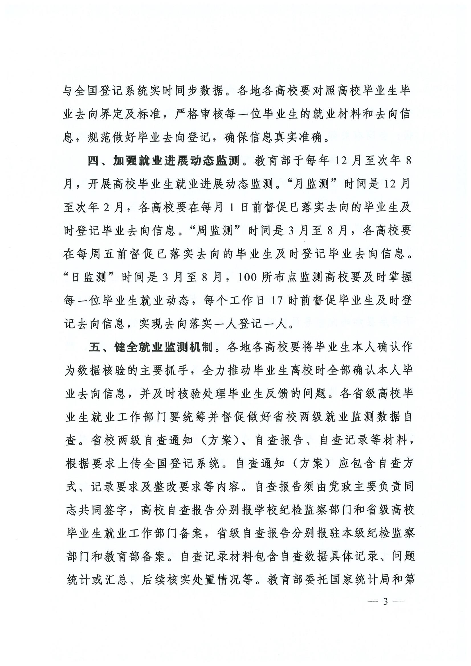 1711931611149937.jpg