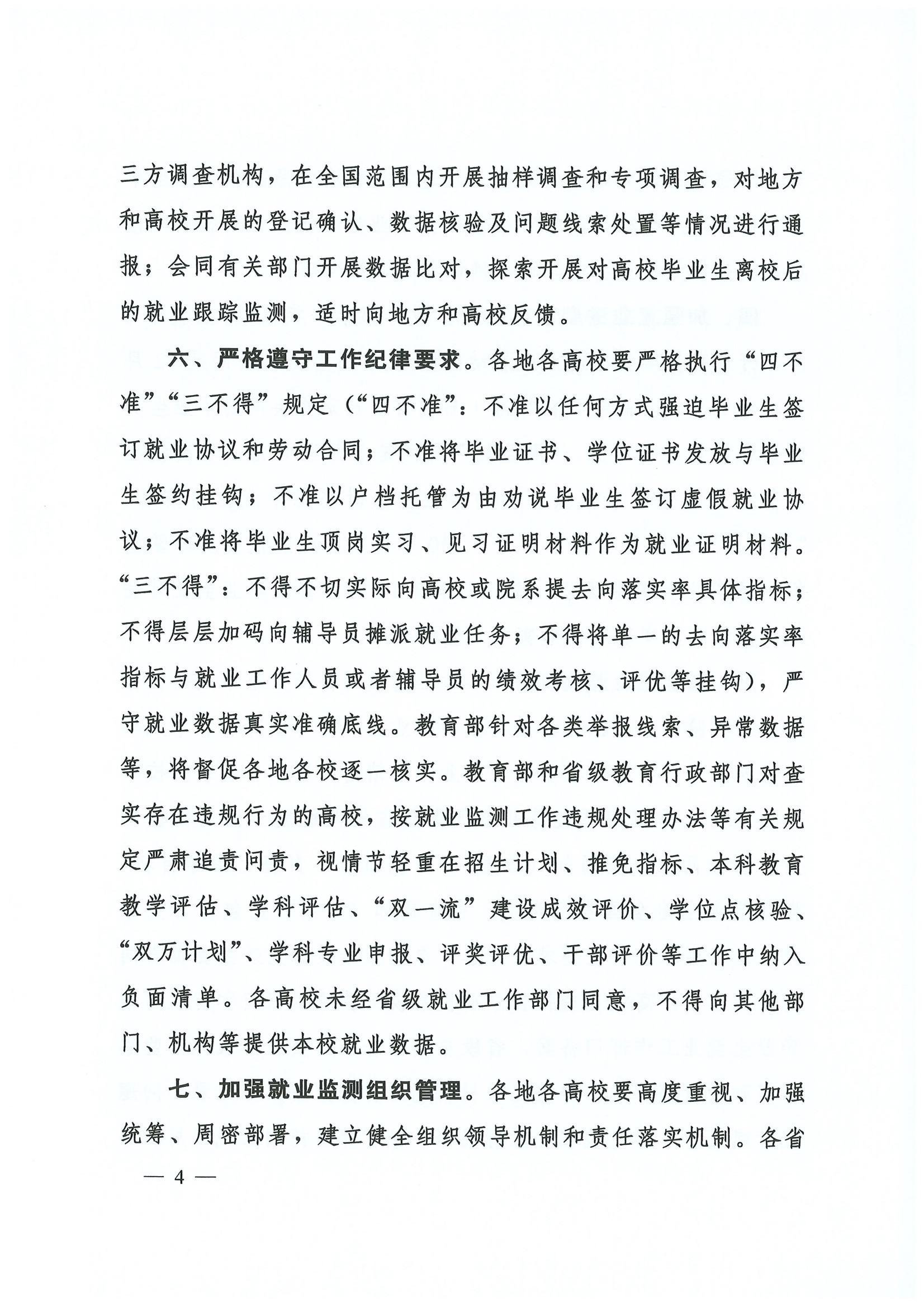 1711931653758755.jpg