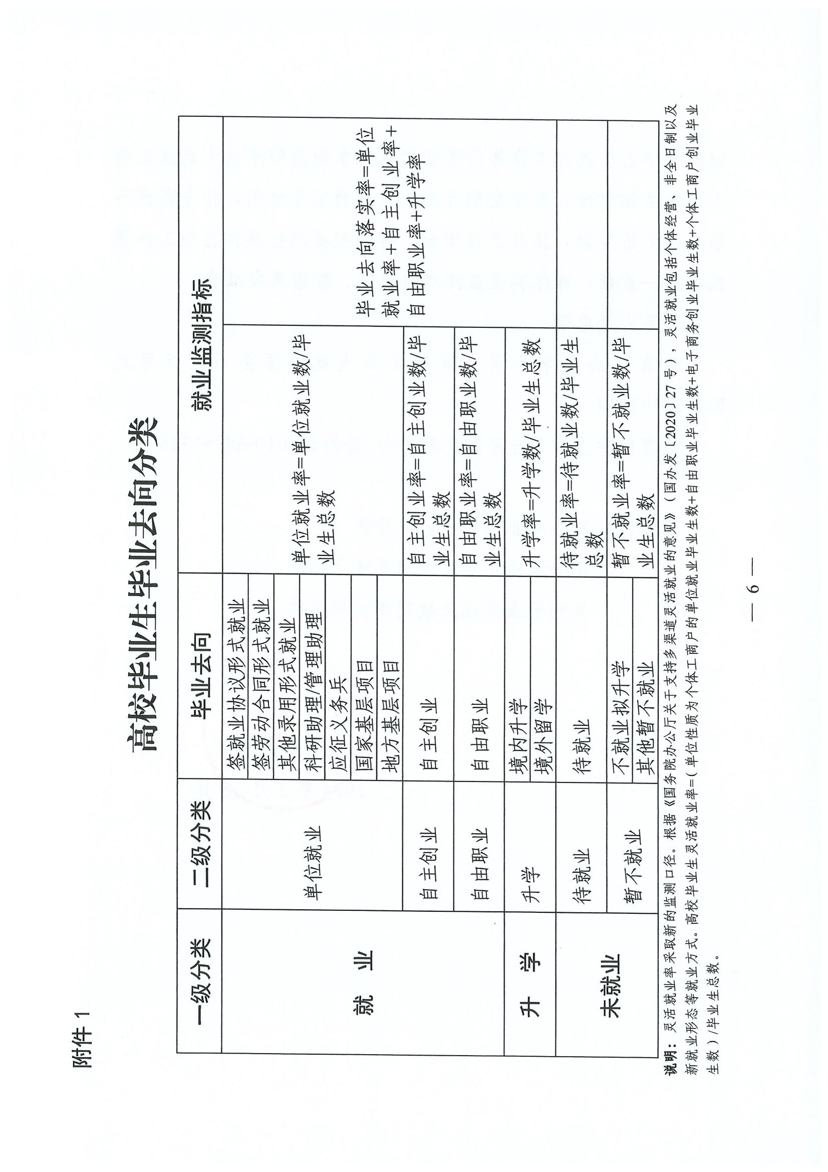 1711931780739598.jpg