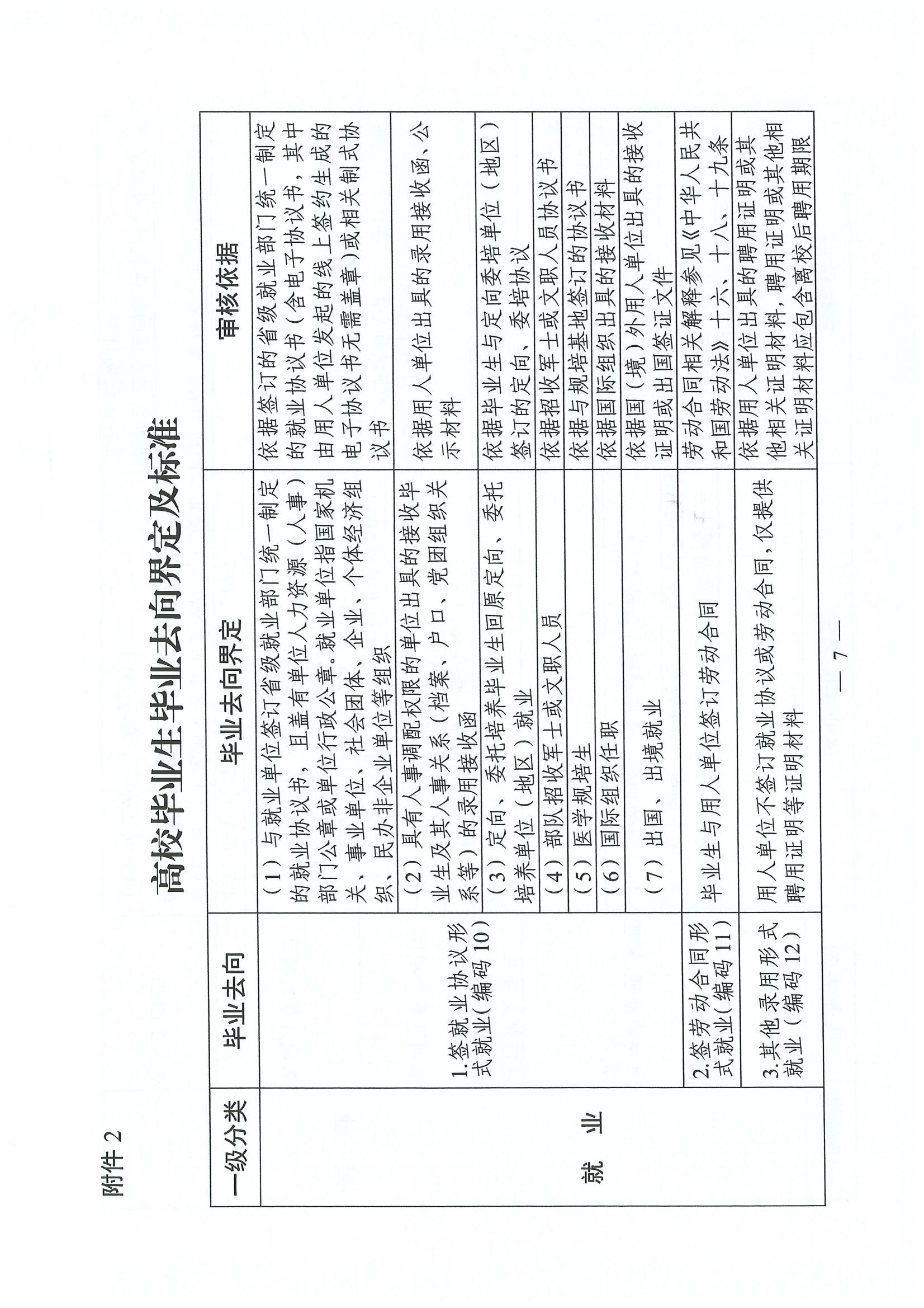 1711931839513624.jpg
