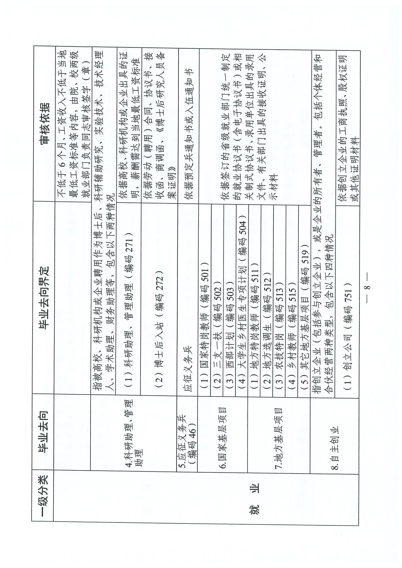 1711931873617886.jpg
