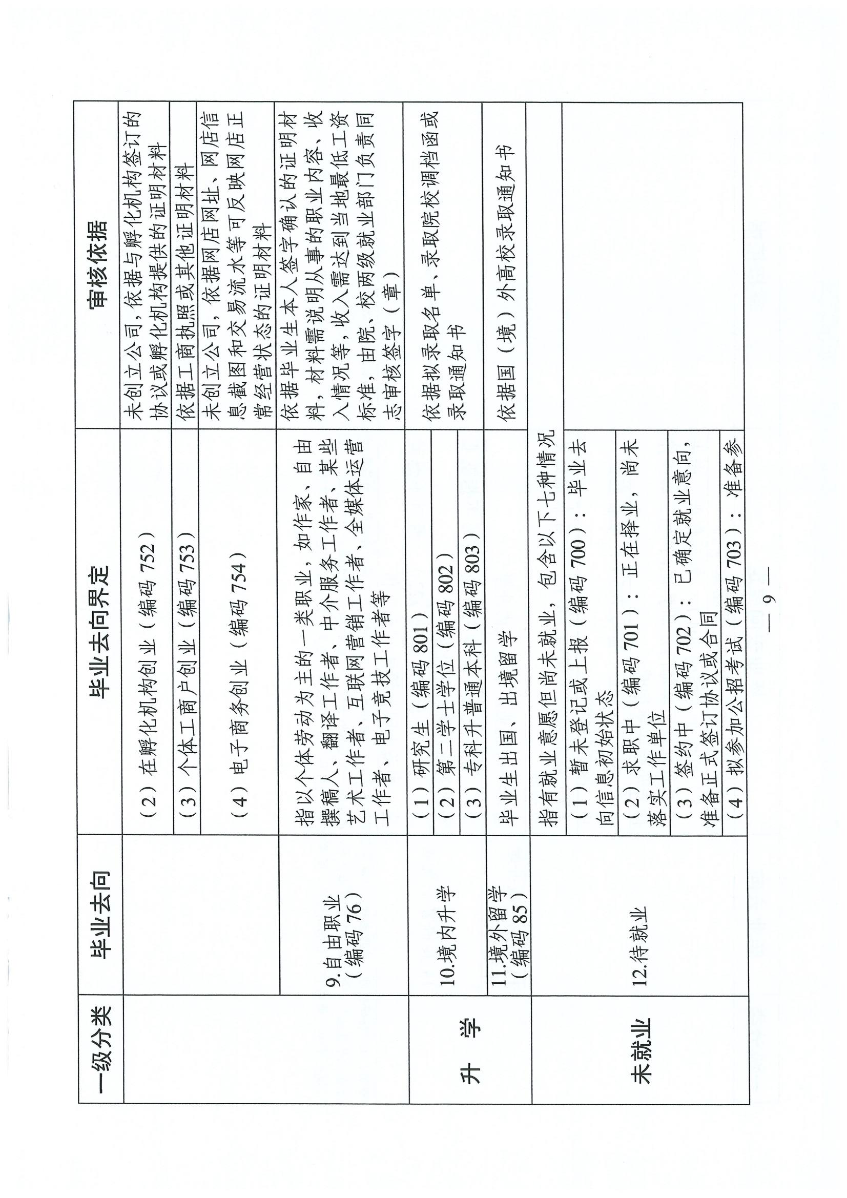 1711931911998498.jpg